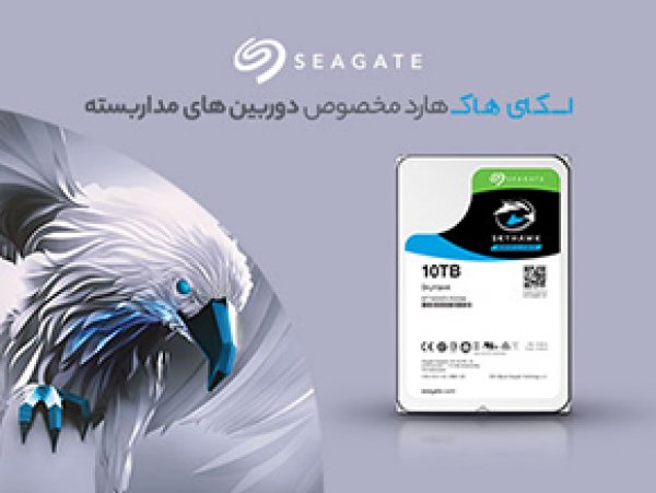 خبر