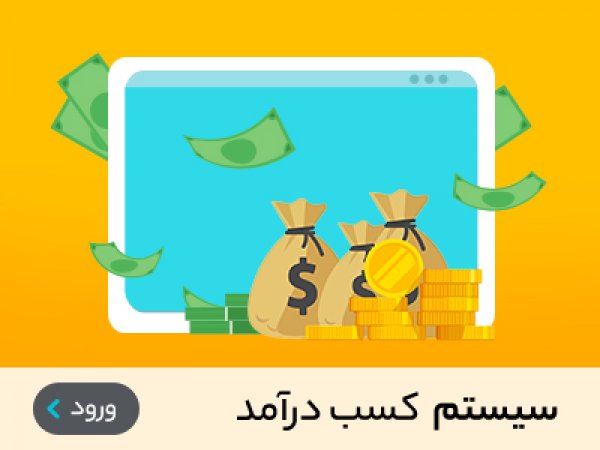 خبر